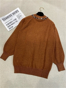 Кардиган CHANEL 155274 - фото 342671 Кардиган CHANEL 155274 - фото 342671