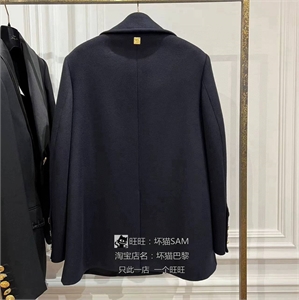 Пальто Schiaparelli 155277 - фото 342698