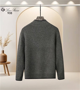 Кардиган LP 155300 - фото 342870