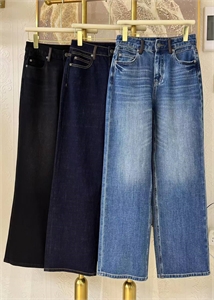 Джинсы LORO PIANA 155370 - фото 343333