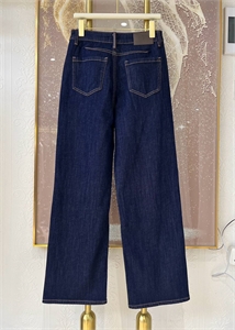 Джинсы BRUNELLO CUCINELLI 155385 - фото 343413 Джинсы BRUNELLO CUCINELLI 155385 - фото 343413