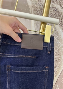 Джинсы BRUNELLO CUCINELLI 155385 - фото 343415 Джинсы BRUNELLO CUCINELLI 155385 - фото 343415