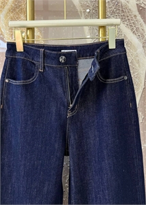 Джинсы BRUNELLO CUCINELLI 155385 - фото 343416 Джинсы BRUNELLO CUCINELLI 155385 - фото 343416