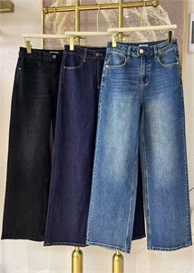 Джинсы BRUNELLO CUCINELLI 155386 - фото 343438