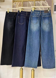 Джинсы BRUNELLO CUCINELLI 155386 - фото 343439