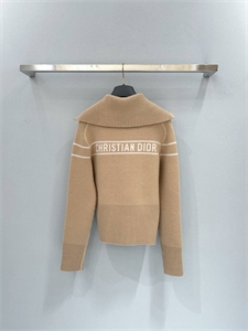 Кардиган DIOR 155391