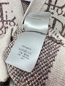 Кардиган DIOR 155401 - фото 343612