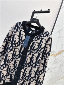 Кардиган DIOR 155403 - фото 343632