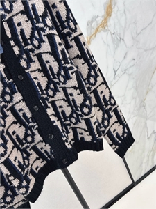 Кардиган DIOR 155403 - фото 343638