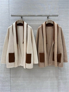 Кардиган LORO PIANA 155413 - фото 343708