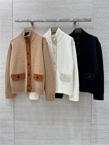 Кардиган LORO PIANA 155425