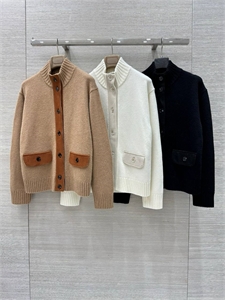 Кардиган LORO PIANA 155427 - фото 343804