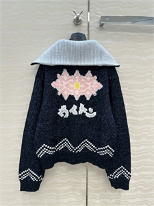 Кардиган  LOUIS VUITTON 155437