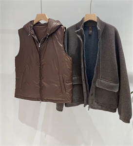 Двойка BRUNELLO CUCINELLI Куртка + Жилетка 155452