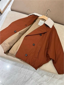 Куртка BRUNELLO CUCINELLI 155464 - фото 344046