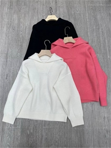 Кофта HERMES 155481 - фото 344178 Кофта HERMES 155481 - фото 344178