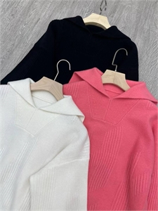 Кофта HERMES 155482