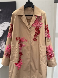 Тренч ERMANO SCERVINO 155488 - фото 344237 Тренч ERMANO SCERVINO 155488 - фото 344237