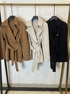 Полупальто Max Mara 155490