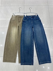 Джинсы LORO PIANA 155499 - фото 344307