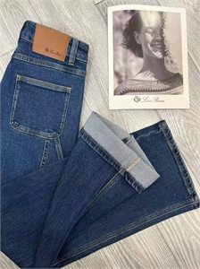 Джинсы LORO PIANA 155505 - фото 344363