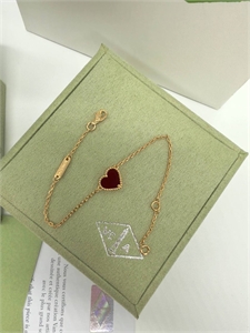 Серьги Van Cleef 155528