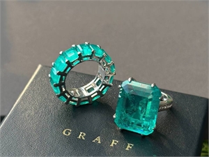 Кольцо GRAFF Серебро 925 п 155542 - фото 344596