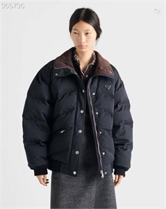 Куртка PRADA 155572 - фото 344799