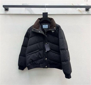 Куртка PRADA 155572 - фото 344801