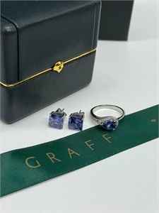 Кольцо GRAFF Серебро 925 п 155579 - фото 344845 Кольцо GRAFF Серебро 925 п 155579 - фото 344845