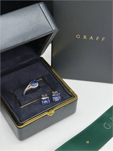 Серьги GRAFF Серебро 925 п 155580 - фото 344846 Серьги GRAFF Серебро 925 п 155580 - фото 344846