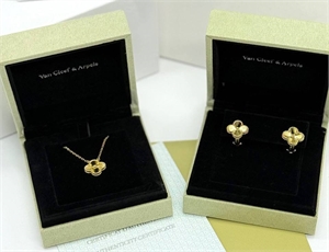 Серьги Van Cleef 155601