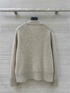 Кардиган VALENTINO 155610 - фото 345060