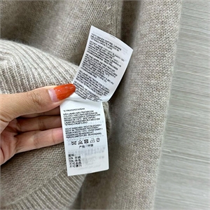 Кардиган VALENTINO 155610 - фото 345062