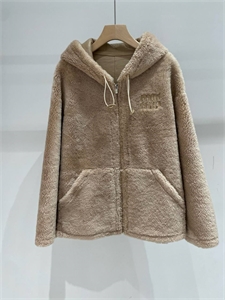 Дубленка MIU MIU 155611 - фото 345069