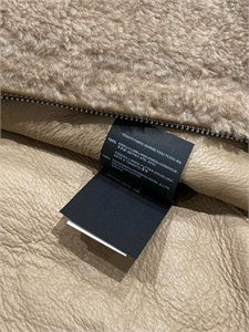 Дубленка MIU MIU 155611 - фото 345072