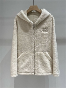 Дубленка MIU MIU 155612 - фото 345073