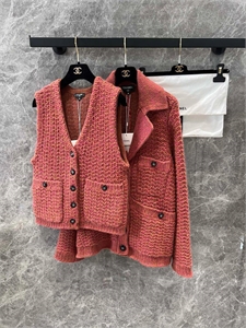 Кардиган CHANEL 155662 - фото 345351