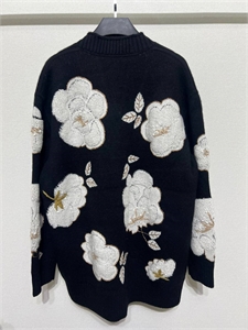 Кардиган CHLOE 155672 - фото 345404