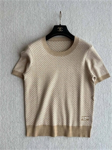 Костюм FENDI 155736 - фото 345853