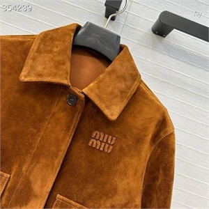Куртка MIU MIU 154427 - фото 345911 Куртка MIU MIU 154427 - фото 345911