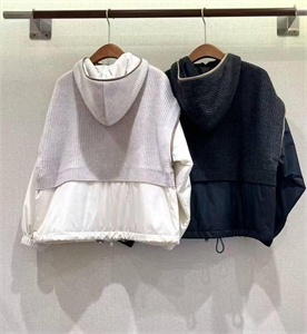 Бомбер BRUNELLO CUCINELLI 155745 - фото 345932