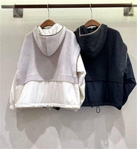 Бомбер BRUNELLO CUCINELLI 155746 - фото 345942