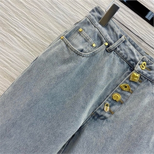 Джинсы Schiaparelli 155761 - фото 346040