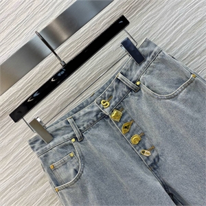 Джинсы Schiaparelli 155761 - фото 346041