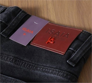 Джинсы  ISAIA 155822 - фото 346394