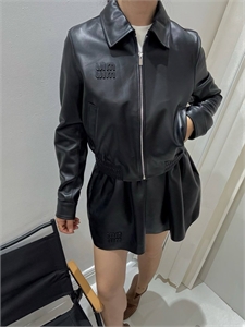 Юбка MIU MIU 155841