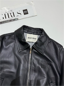 Юбка MIU MIU 155841