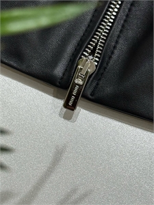 Юбка MIU MIU 155841