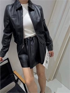 Бомбер MIU MIU 155842 - фото 346505